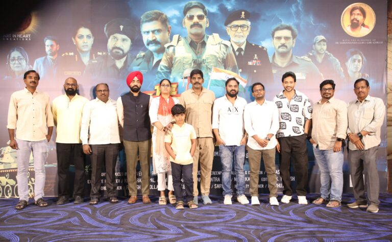 గ్రాండ్ గా ‘జిందా రహేన్ తో డ్యూటీ’ సాంగ్ లాంచ్ ఈవెంట్‌
