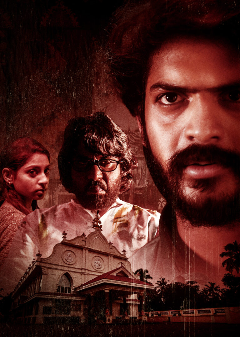 ‘ఫైట్ మహా’ ట్రైలర్ రిలీజ్ – సినిమా ఆగస్టు 21న వరల్డ్‌వైడ్ రిలీజ్