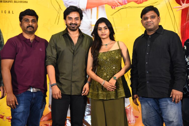 ఘనంగా ‘మోడ్రన్ మిస్సమ్మ’ ఫస్ట్ సింగిల్ లాంచ్
