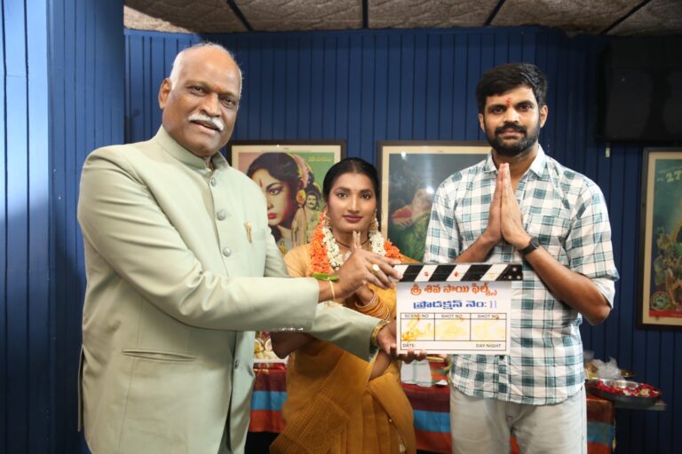 పూజా కార్యక్రమాలతో ఘనంగా ప్రారంభమైన ‘శివాలయం’ మూవీ