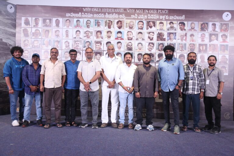 ఘనంగా “కొత్త సినిమా” ‘వై ఇన్ హైదరాబాద్ వై నాట్ ఇన్ అవర్ ప్లేస్’ ఈవెంట్ – త్వరలో గ్రాండ్ రిలీజ్