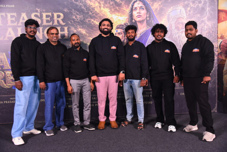 అంగరంగ వైభవంగా మీడియా సమక్షంలో “అంబా’స్ రివెంజ్” చిత్ర టీజర్ లాంచ్