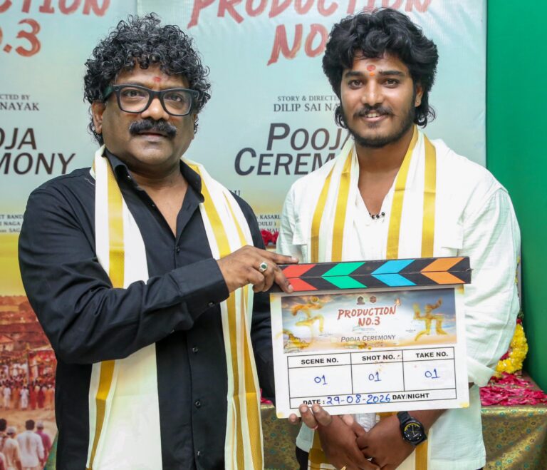 యం.యస్‌ వారాహి, శిమమ్‌ మీడియా పతాకాలు నిర్మిస్తున్న సినిమాలో ప్రముఖ ఫోక్‌ స్టార్‌ కిట్టు పవన్‌