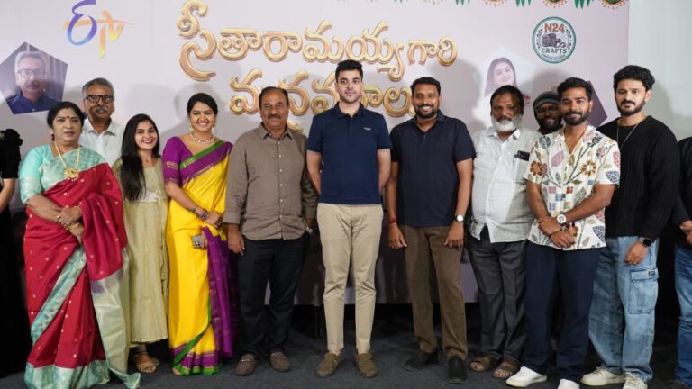 నేటి నుండి ఈటీవీలో ‘సీతారామయ్య గారి మనవరాలు’ మెగా సీరియల్ ప్రారంభం