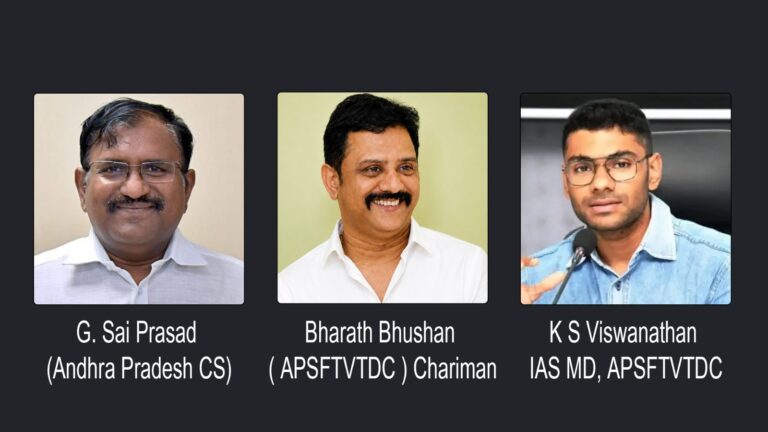 ఆంధ్రప్రదేశ్ ప్రభుత్వ సిఎస్ సాయి ప్రసాద్ తో కీలక సమావేశంలో పాల్గొన్న APSFTVTDC చైర్మన్ భరత్ భూషణ్, ఏపీ ఎఫ్డిసి ఎండి విశ్వనాథన్, పలు శాఖల అధికారులు