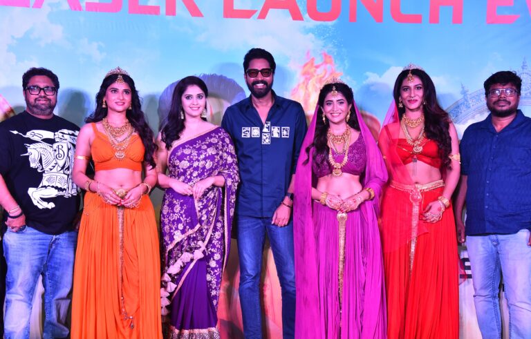 అల్లరి నరేష్ ‘రంభ ఊర్వశి మేనక’ టీజర్ లాంచ్ 