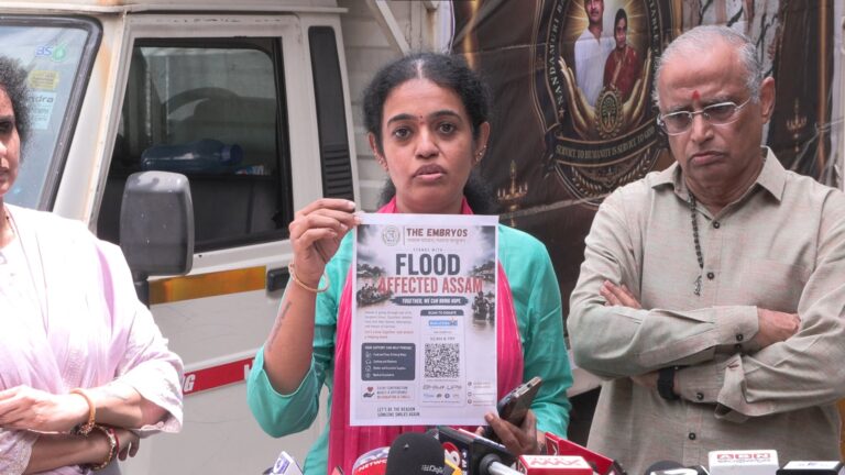 అస్సాం వరద బాధితులకు నిత్యవసర వస్తువులను పంపిణీ చేసిన నందమూరి బసవరామ తారకం ఎన్టీఆర్ చారిటబుల్ ట్రస్ట్