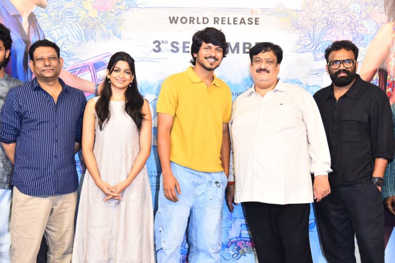 సెప్టెంబర్ 3న రిలీజ్ కు వస్తున్న “రోమాంచకం” ప్రెస్ మీట్