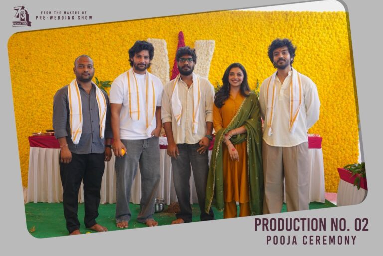 పూజా కార్యక్రమాలతో ఘనంగా ప్రారంభమైన “ఇ.ఎం.ఐ” చిత్రం