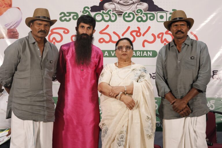 అక్టోబర్ 1 నుంచి 5 వరకు నాంపల్లి ఎగ్జిబిషన్ గ్రౌండ్‌లో ఐదు రోజుల పాటు సభలు నిర్వహిస్తూ ‘జాతీయ అహింసా ధ్యాన మహాసభలు’ : రోజా రమణి, ఫైట్ మాస్టర్స్ రామ్-లక్ష్మణ్ హాజరు
