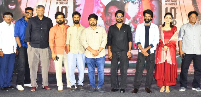 అత్యంత ఘనంగా ‘మండాడి’ ప్రీ రిలీజ్ ఈవెంట్