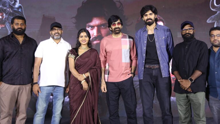 “మారెమ్మ” సినిమా రూటెడ్ & రస్టిక్‌గా ఉంది : ప్రీరిలీజ్ ఈవెంట్‌లో మాస్ మహారాజా రవితేజ