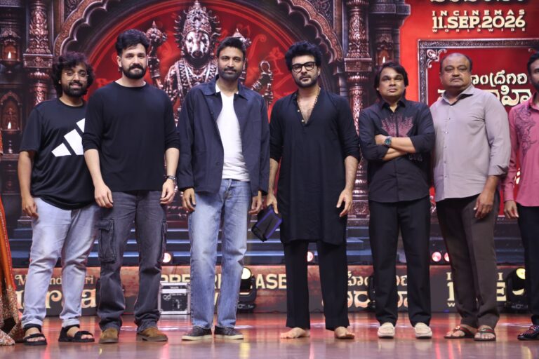 మహేంద్రగిరి వారాహి ఖచ్చితంగా థియేటర్‌లో చూడాల్సిన సినిమా : ప్రీరిలీజ్ ఈవెంట్‌లో హీరో అఖిల్ అక్కినేని