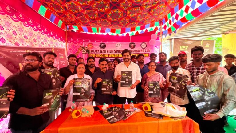 3 లక్షల మంది బాలికలకు హెచ్ పీవీ వ్యాక్సిన్ పై అవగాహన కల్పించిన అల్లు అర్జున్ ఫ్యాన్స్ అసోసియేషన్ AAFA