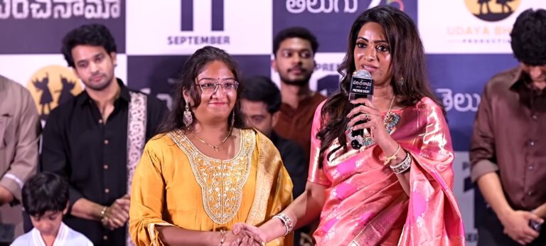 నా ప్రతిభను, నన్ను నమ్మి అవకాశం ఇచ్చిన ఉదయభాను గారికి థాంక్స్ : ఫ్యాషన్ డిజైనర్ భావన పోలేపల్లి