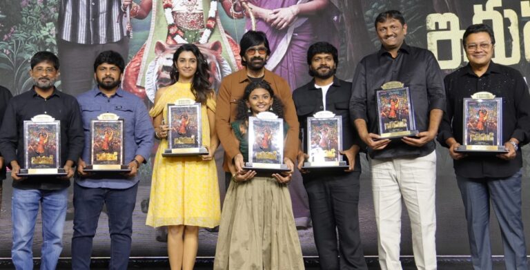 ఘనంగా ఇరుముడి బ్లాక్ బస్టర్ సెలెబ్రేషన్స్.. నాకు రెస్పెక్ట్ తెచ్చిపెట్టిన సినిమా అంటూ రవితేజ ఎమోషనల్