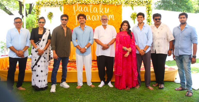 హీరో నిఖిల్ సిద్ధార్థ్ క్లాప్ తో ‘పాటకు ప్రాణం’ ఘన ప్రారంభం