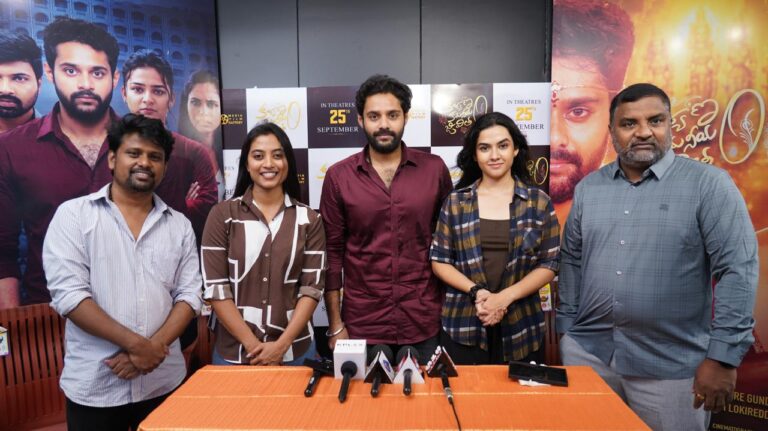 ఈ నెల 25న థియేట్రికల్ రిలీజ్ కానున్న “కళ్యాణం కమనీయం జీవితం”