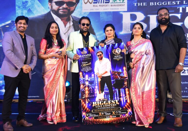‘కోటి 50: ది బిగ్గెస్ట్ లైవ్ కాన్సర్ట్ ఇన్ హైదరబాద్ – ది గ్రాండెస్ట్ రోర్ ఆఫ్ హిజ్ లెగసి’ పోస్టర్ లాంచ్ ఈవెంట్‌
