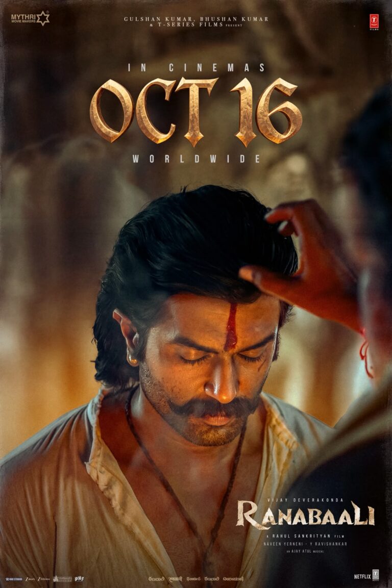 అక్టోబర్ 16న గ్రాండ్ గా రిలీజ్ కానున్న విజయ్ దేవరకొండ “రణబాలి”