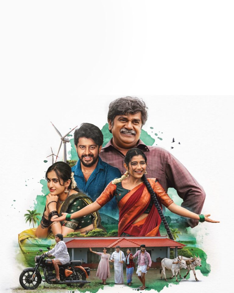 పండుగ వాతావరణంలో ‘ప్రేమనే ఊరిలో’