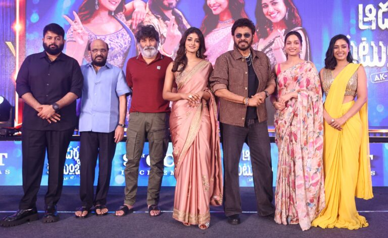 ‘ఆదర్శ కుటుంబం’ చిత్రం నుంచి ‘నారాయణమ్మ’ పాట విడుదల