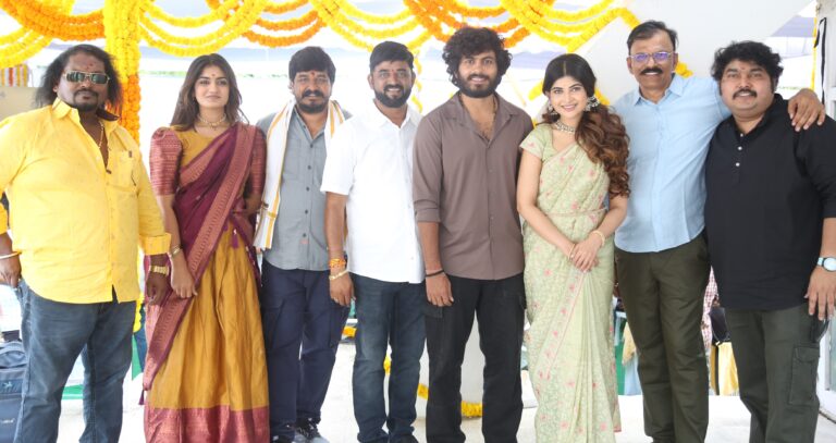 పూజా కార్యక్రమాలతో ‘రిచ్’ ఘనంగా సినిమా ప్రారంభం