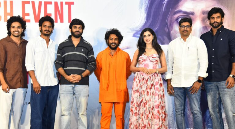 అత్యద్భుతంగా “మయూఖ” సినిమా ట్రైలర్ లాంఛ్