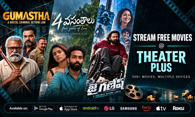 ఈ వారం రానున్న మూడు మలయాళీ బ్లాక్ బస్టర్ మూవీస్