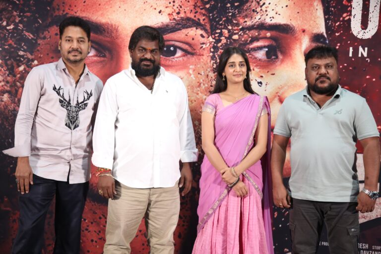‘మేం వయసుకు వచ్చాం’ తర్వాత ఓ అద్భుతమైన ప్రేమ కథ ‘అనకాపల్లి’ : మీడియా మీట్‌లో త్రినాథరావు నక్కిన