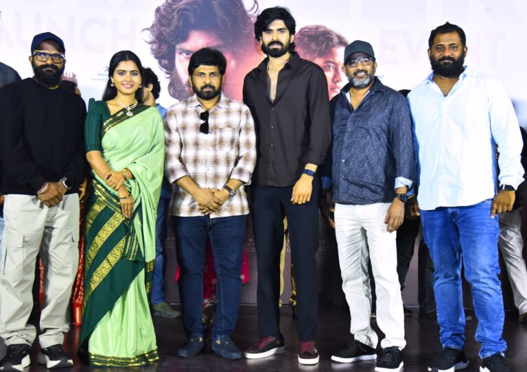 ఘనంగా ‘మారెమ్మ’ ట్రైలర్ లాంచ్ – ముఖ్య అతిధిగా హాజరైన దర్శకుడు శివ నిర్వాణ