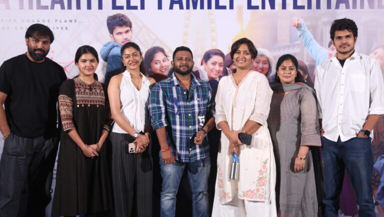 ‘హ్యాపీ జర్నీ’ సక్సెస్ ప్రెస్ మీట్‌