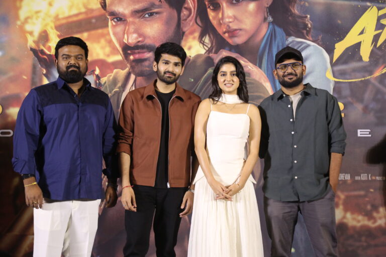  అనీష్ ‘ఇట్లు అర్జున’ టీజర్ లాంచ్