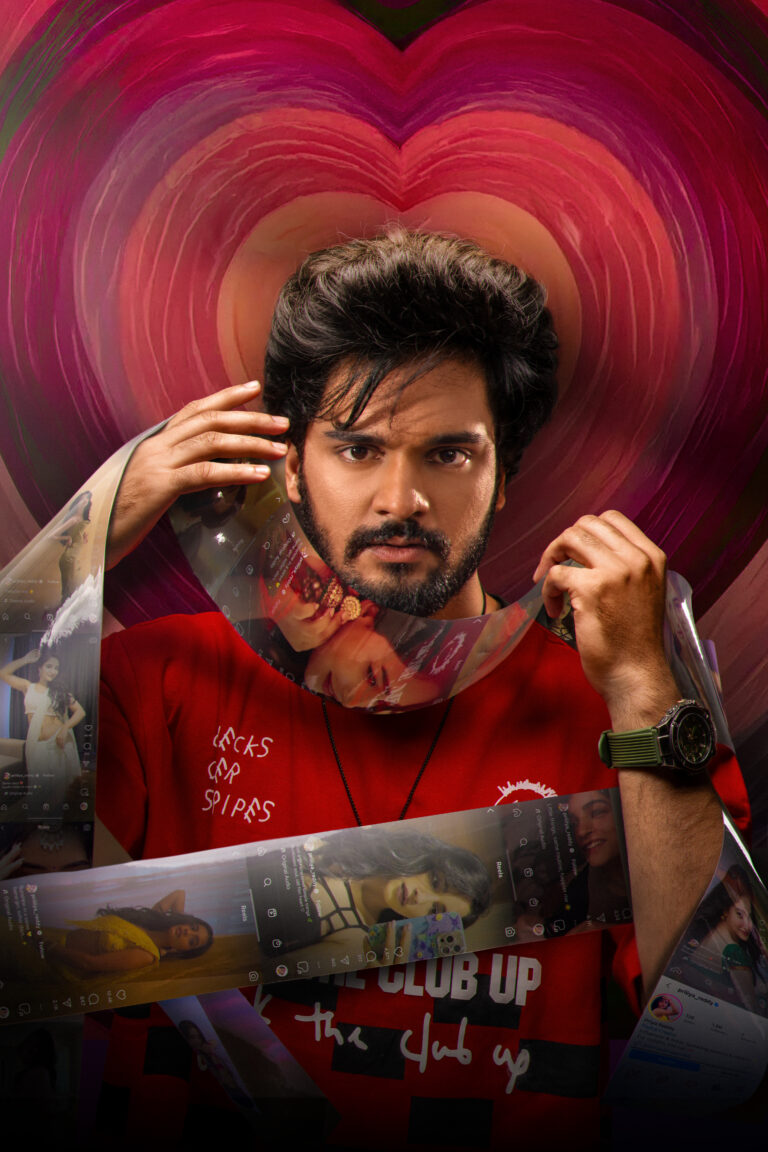ప్రభాస్ చేతుల మీదగా ‘రోమియో జూలియట్’ స్టొరీ గ్లింప్స్- అక్టోబర్ 23న రిలీజ్