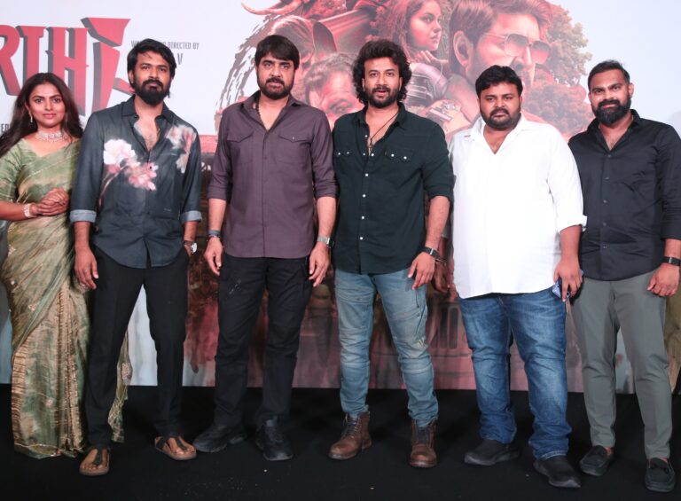 అత్యంత ఘనంగా టీజర్ “సమవర్తి” లాంఛ్ ఈవెంట్