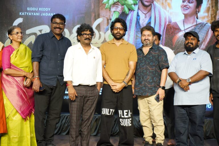 ఆస్కార్ అవార్డ్ గ్రహీత చంద్రబోస్ చేతుల మీదగా ‘ఓ నా సిద్ధయ్య’ సాంగ్ టైటిల్ పోస్టర్ లాంచ్
