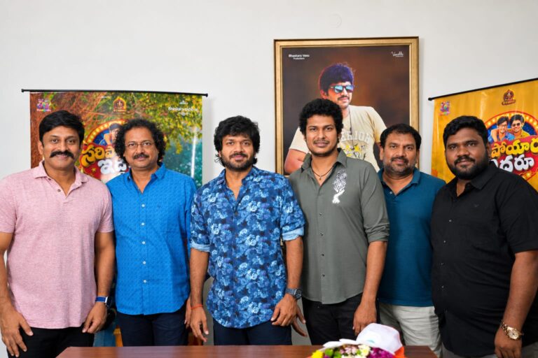 అనిల్ రావిపూడి చేతులు మీదుగా ‘సరిపోయారు ఇద్దరూ’ టీజర్ విడుదల