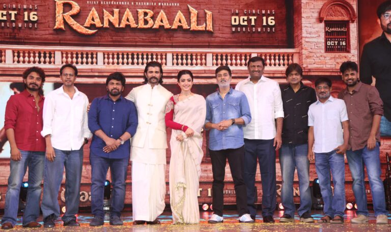 అత్యంత వైభవంగా విజయ్ దేవరకొండ, రష్మిక మందన్న జంటగా నటించిన “రణబాలి” చిత్ర ప్రీ రిలీజ్ ఈవెంట్