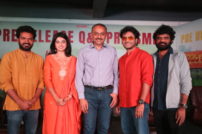‘గరివిడి లక్ష్మి’ ప్రీమియర్స్‌కు ఎక్స్‌ట్రార్డినరీ రెస్పాన్స్ వస్తోంది. అక్టోబర్ 17న థియేటర్స్‌లో : ప్రీ-రిలీజ్ ప్రెస్‌మీట్‌లో నిర్మాత టీజీ విశ్వ ప్రసాద్