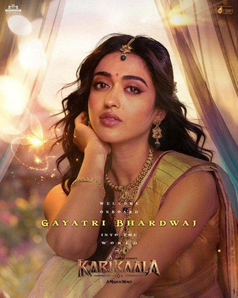 “కరికాల” చిత్రంలో నటించనున్న గాయత్రి భరద్వాజ్