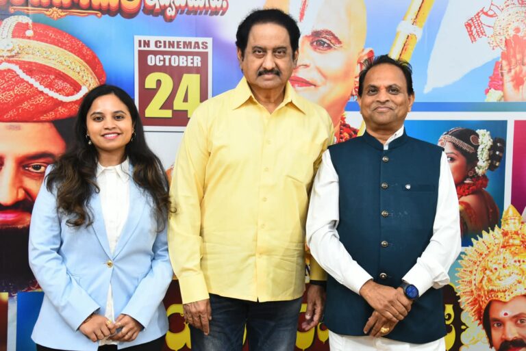 ఘనంగా “జయహో రామానుజ” సినిమా ట్రైలర్ లాంఛ్ ఈవెంట్ – ఈ నెల 24న రిలీజ్