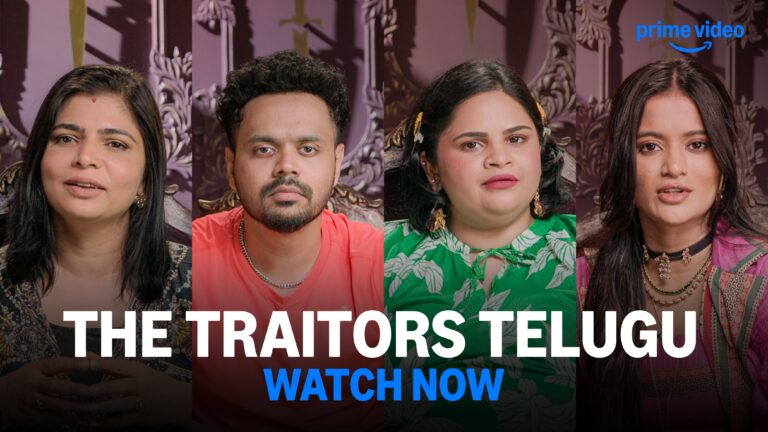 “నేను ట్రైటర్‌ను అయితే చచ్చిపోతా”: ‘ది ట్రైటర్స్ తెలుగు’ తొలి వారంలో అనుమానాలు, ఆరోపణలు.. తెరపైకి వచ్చిన ముసుగు మనిషి