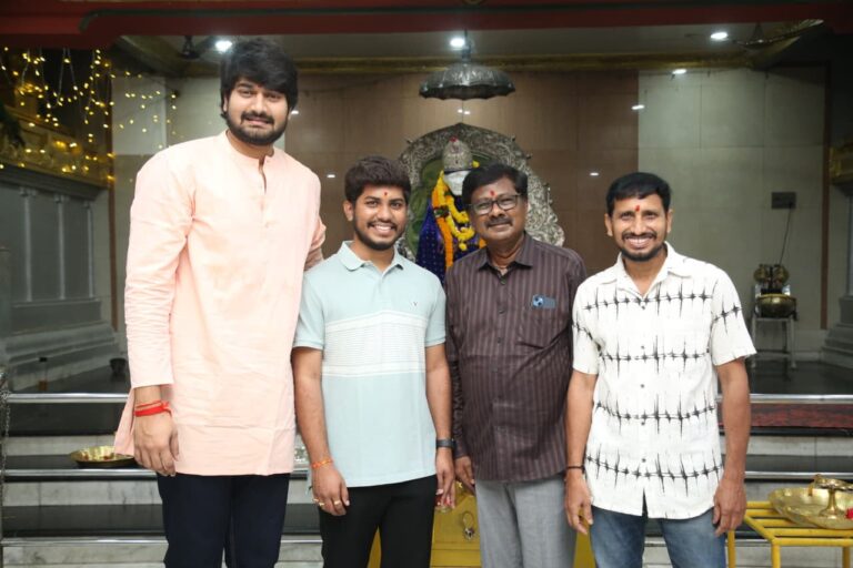 పూజా కార్యక్రమాలతో చంద్రహాస్ కోట్ల హీరోగా చిత్రం ప్రారంభం