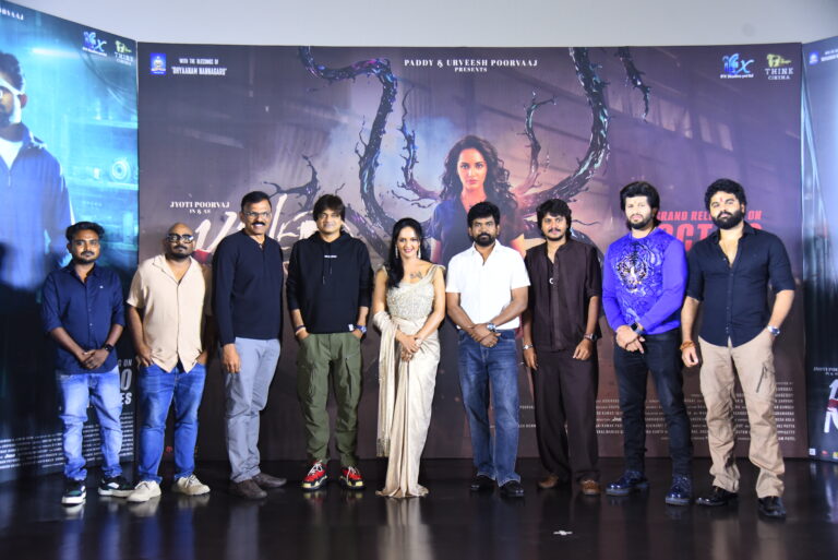 అత్యంత వైభవంగా “కిల్లర్” చిత్ర ట్రైలర్ రిలీజ్ ఈవెంట్ – ఈ నెల 30న విడుదల