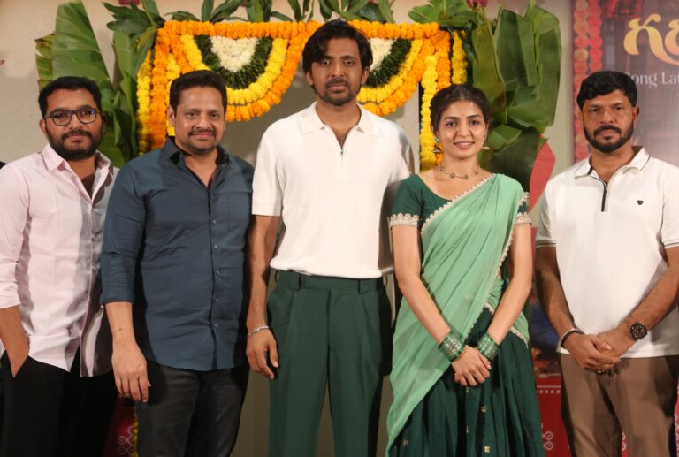 “ఇడుపు కాయితం” గడప..’ సాంగ్ లాంఛ్ – డిసెంబర్ 11న మూవీ రిలీజ్